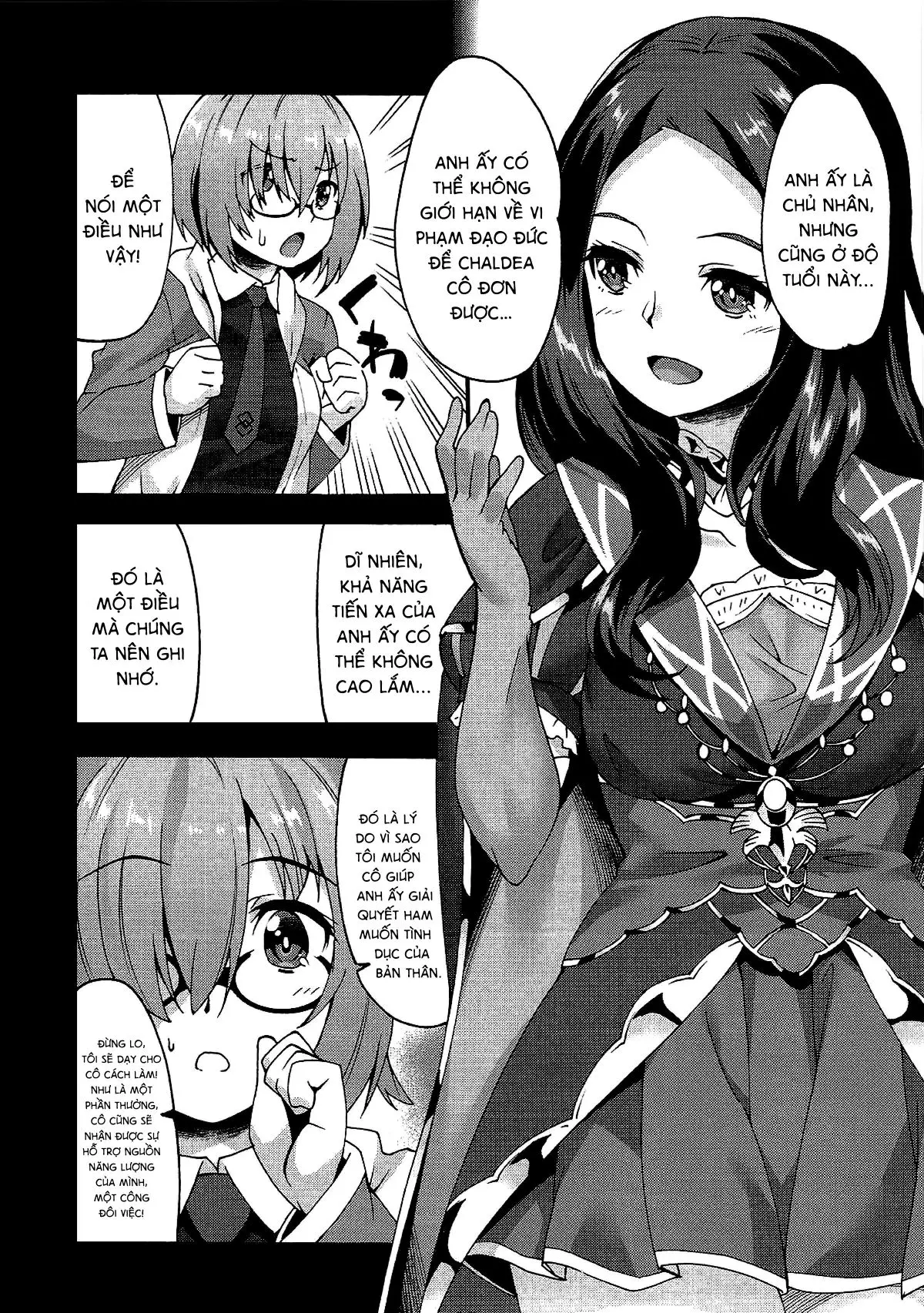Ganbaru Kouhai - Full trang 6