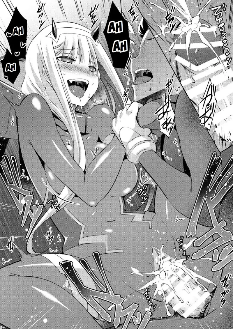 Mitsuru in the Zero Two - Full trang 15