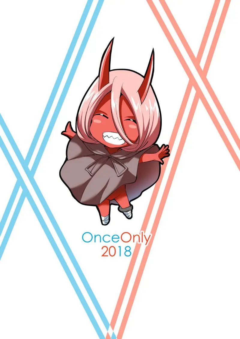 Mitsuru in the Zero Two - Full trang 18