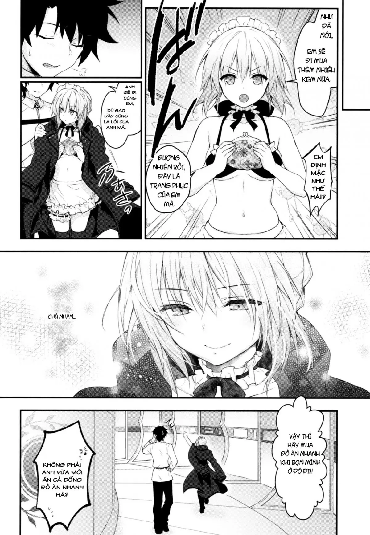 Maid Alter-san no Gohoushi Seiseikatsu - Full trang 17