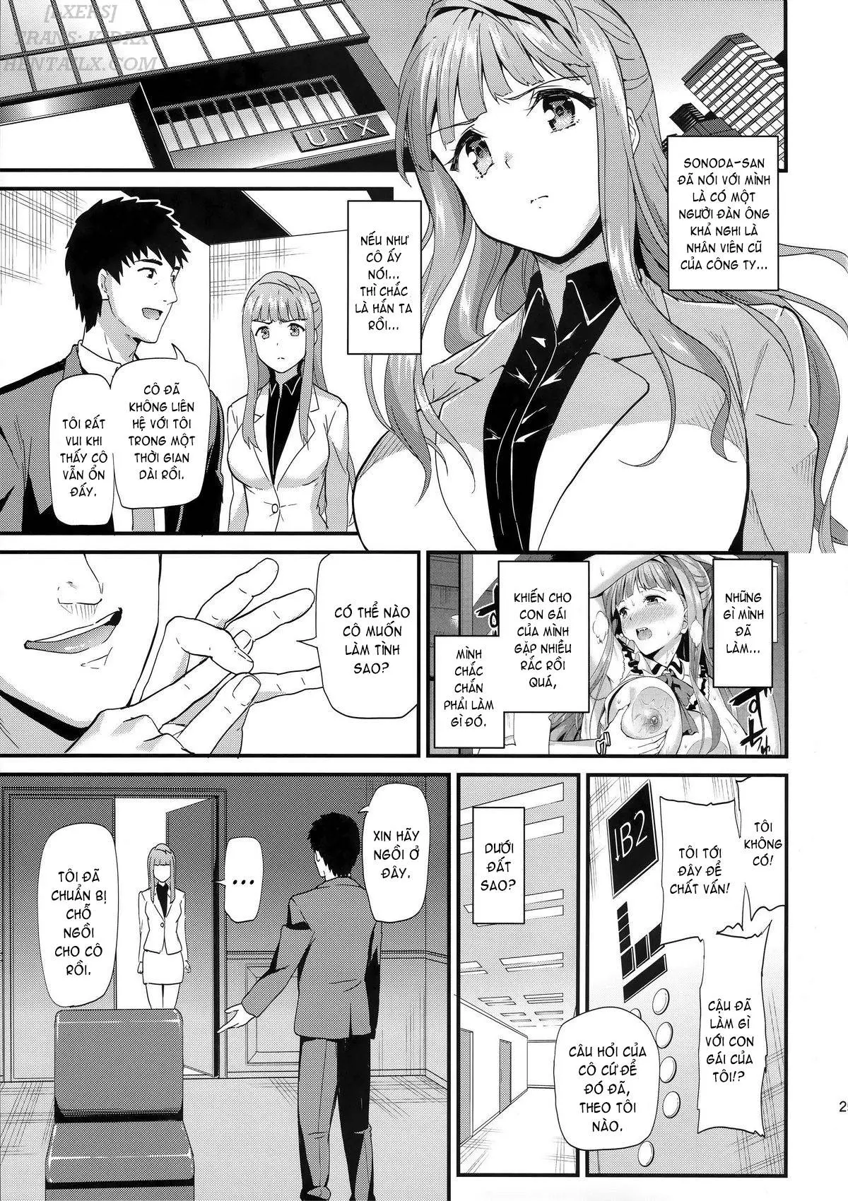 Kotori no Houshi | Kotori's Service - Full trang 24