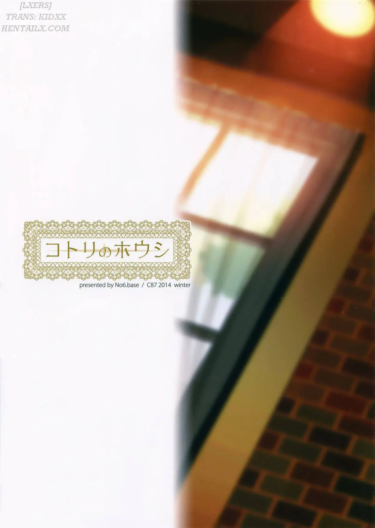 Kotori no Houshi | Kotori's Service - Full trang 33
