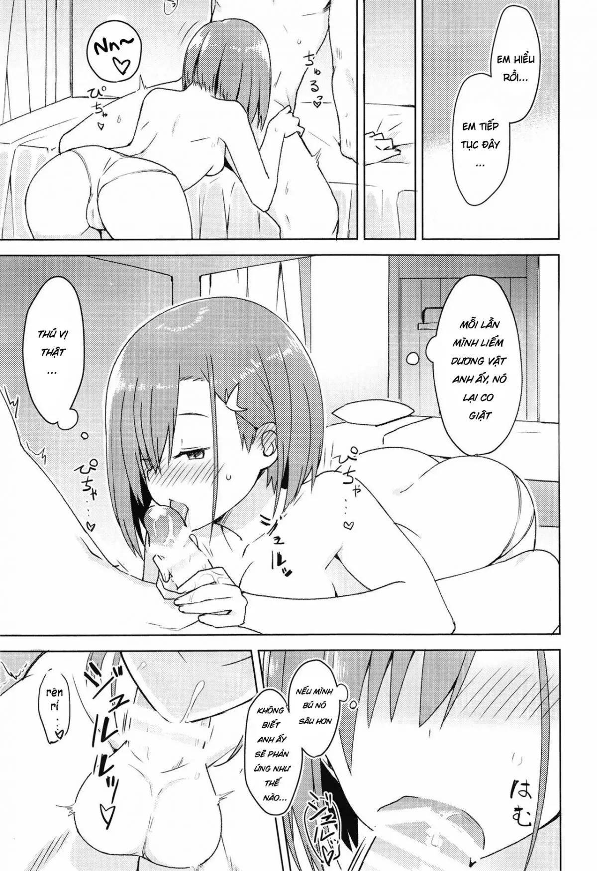 Kodomo no Tsukurikata - Full trang 17