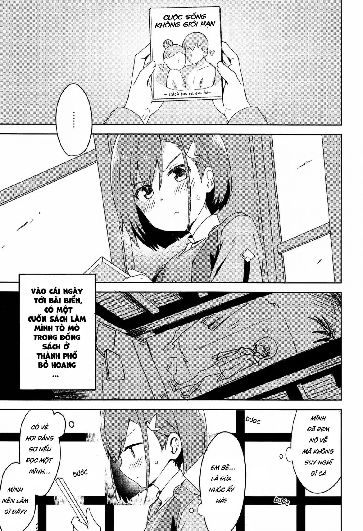 Kodomo no Tsukurikata - Full trang 5