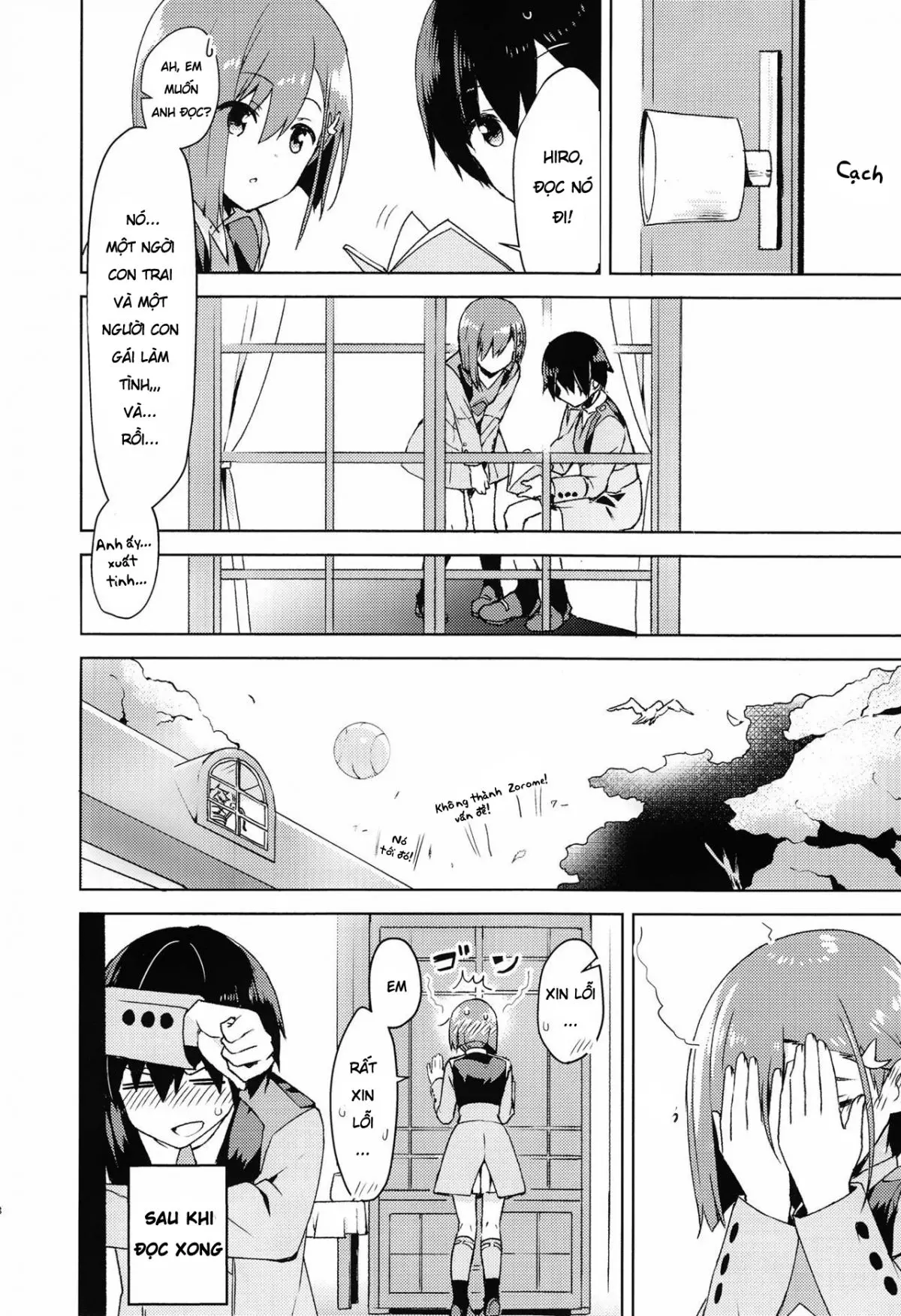 Kodomo no Tsukurikata - Full trang 8