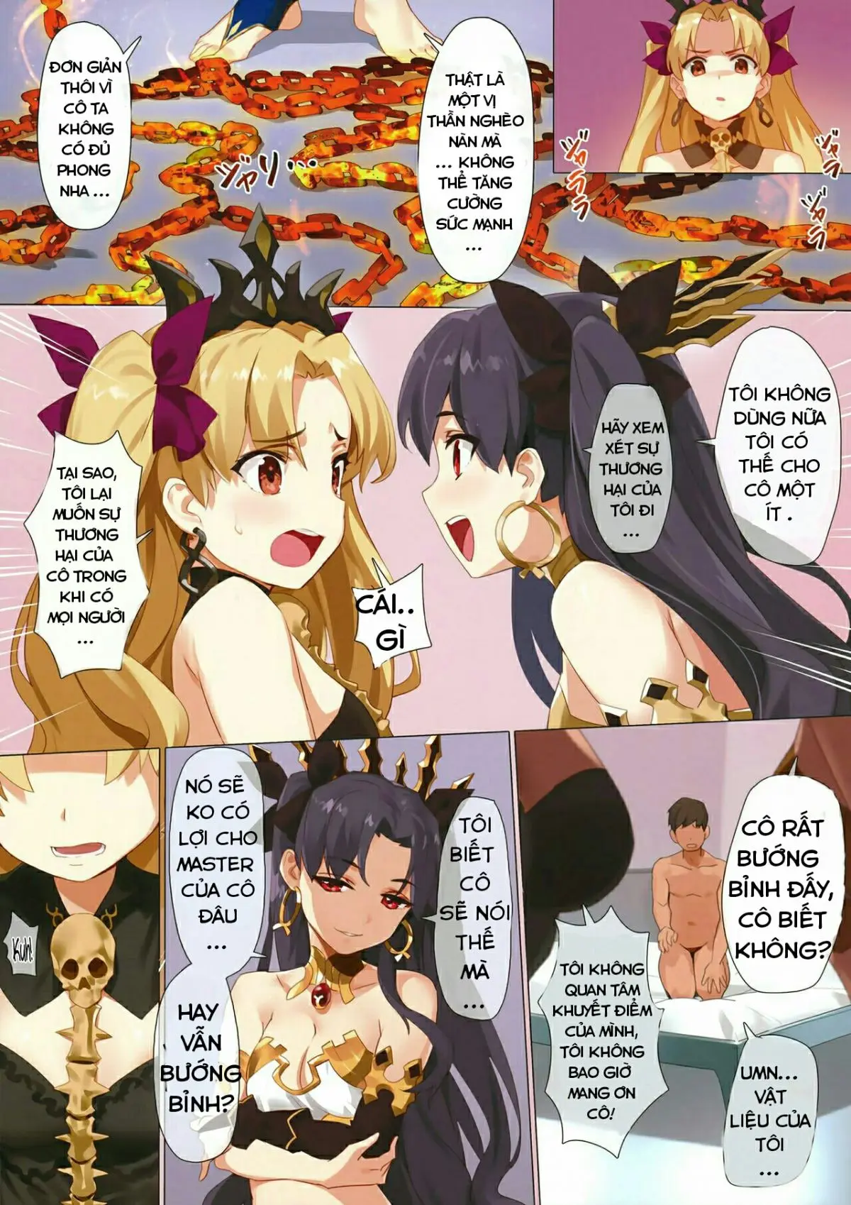 Skill Kyouka Kaikin + OrangeMaru Special 04 - Full trang 12