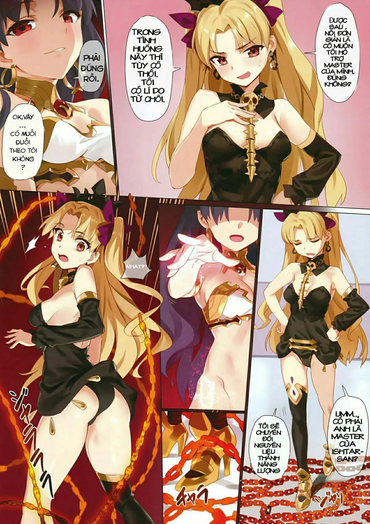 Skill Kyouka Kaikin + OrangeMaru Special 04 - Full trang 13