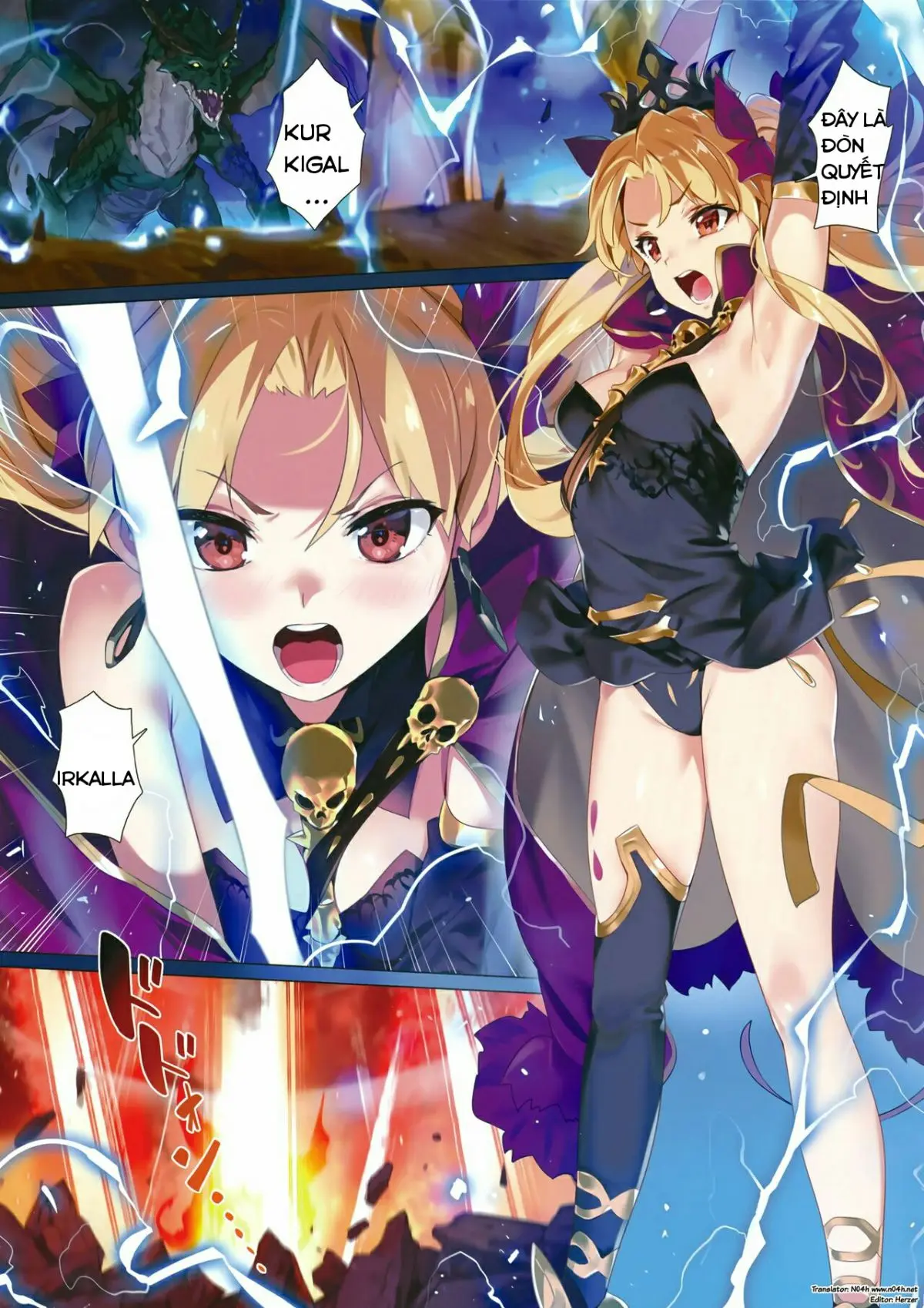 Skill Kyouka Kaikin + OrangeMaru Special 04 - Full trang 2