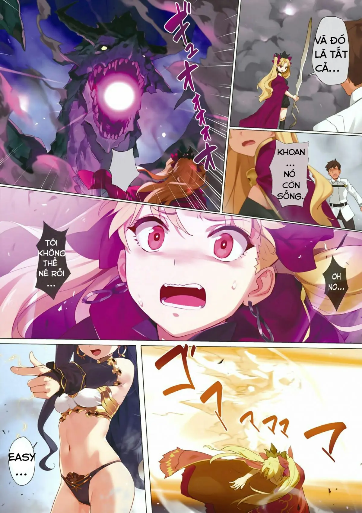 Skill Kyouka Kaikin + OrangeMaru Special 04 - Full trang 3