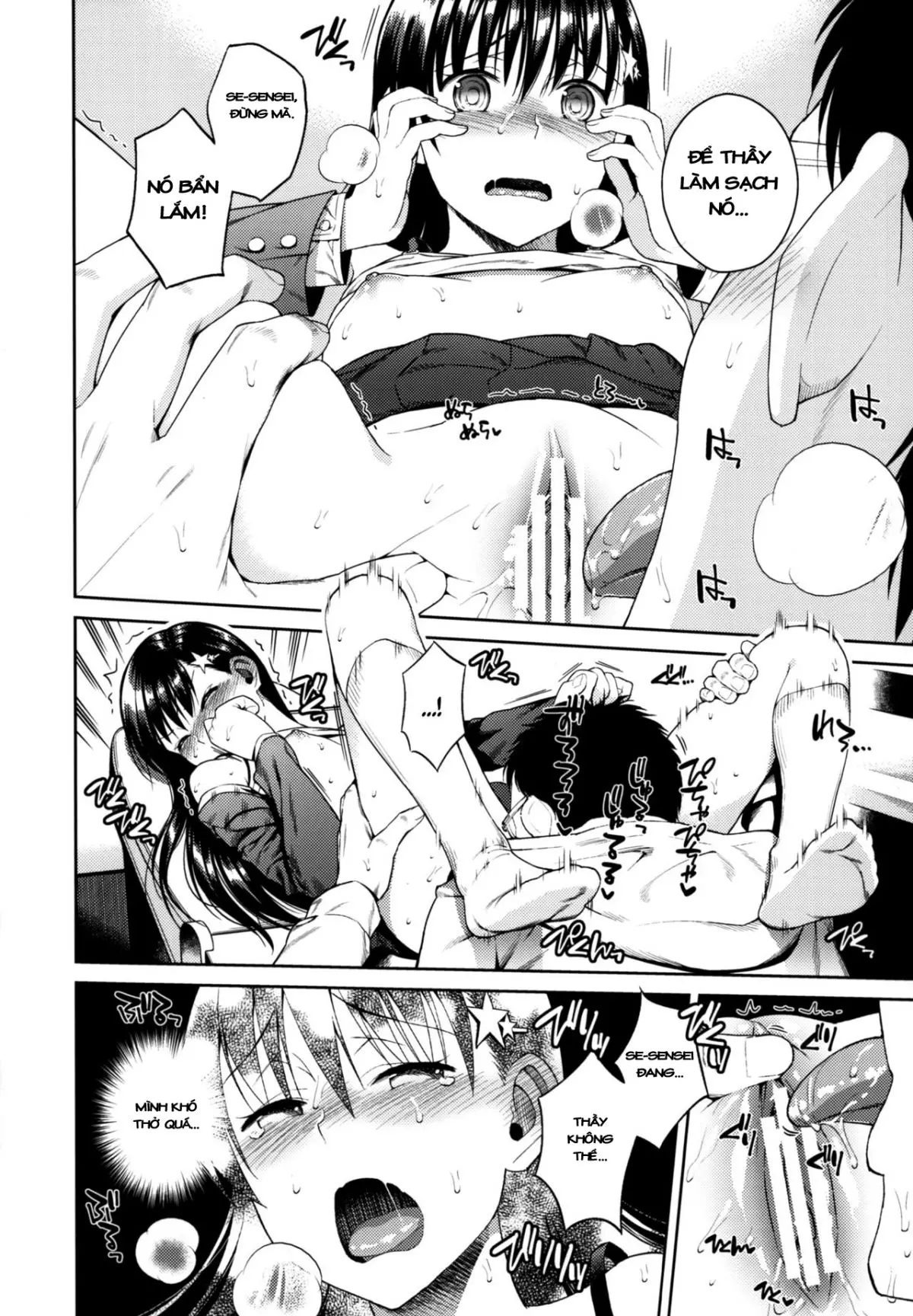Himegoto Blue | Blue Secret - Full trang 15