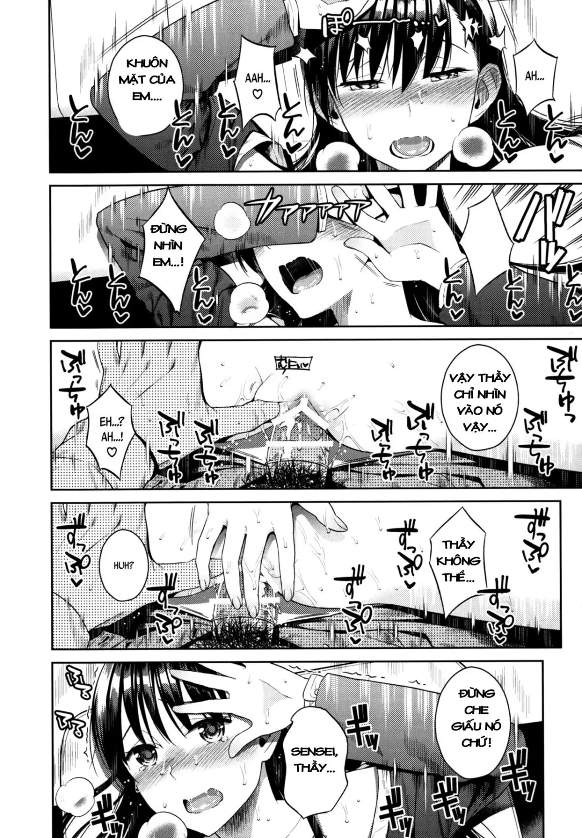 Himegoto Blue | Blue Secret - Full trang 19