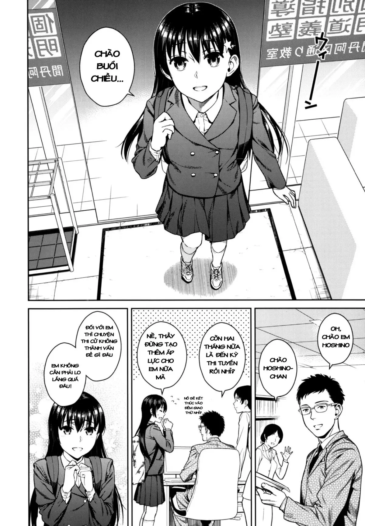Himegoto Blue | Blue Secret - Full trang 3