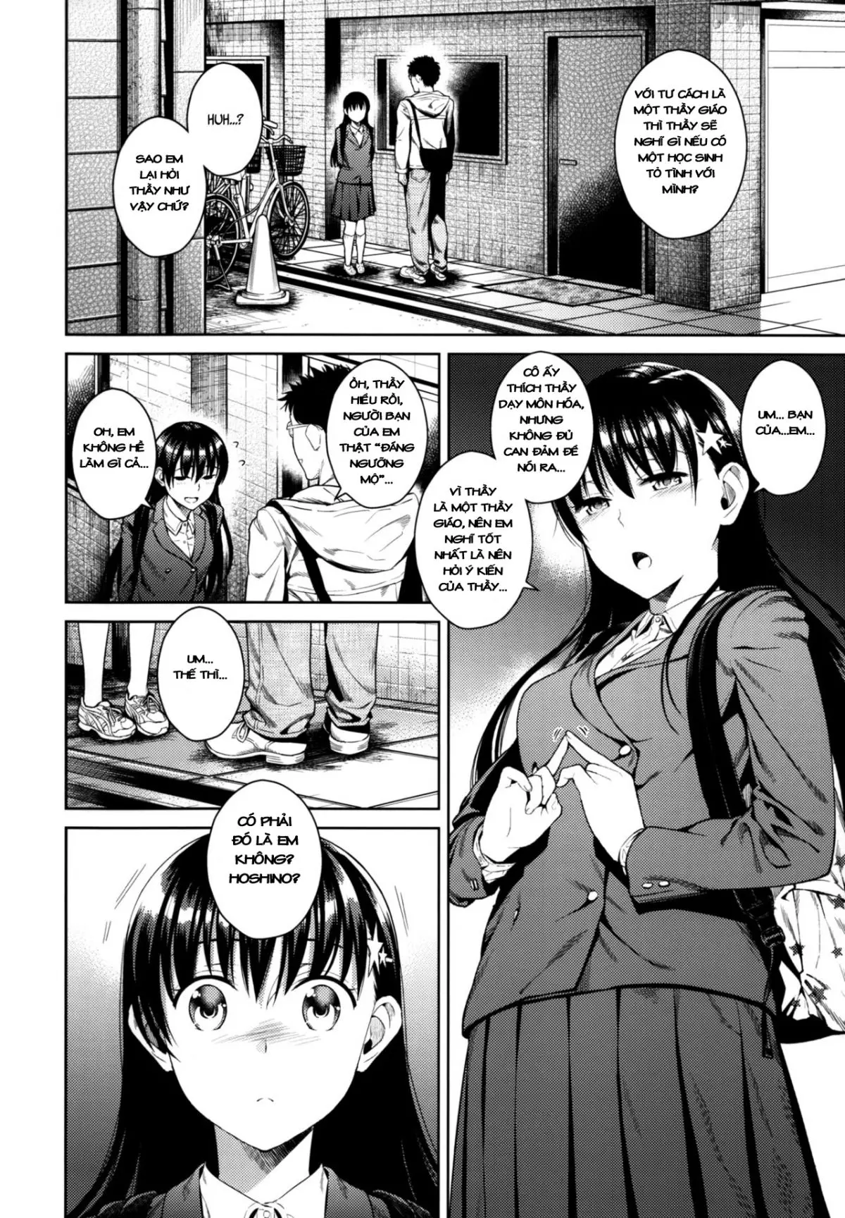 Himegoto Blue | Blue Secret - Full trang 5