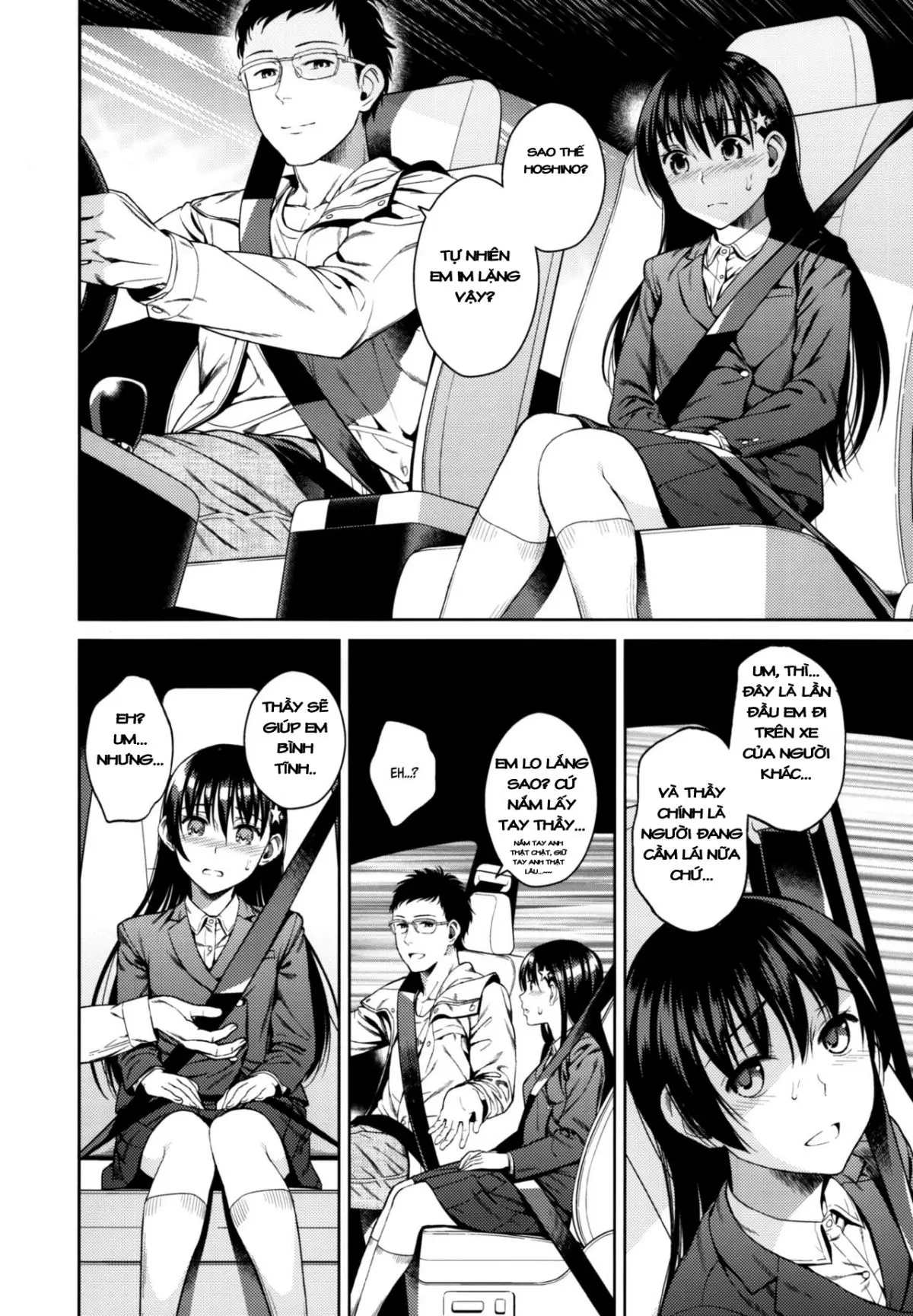 Himegoto Blue | Blue Secret - Full trang 7