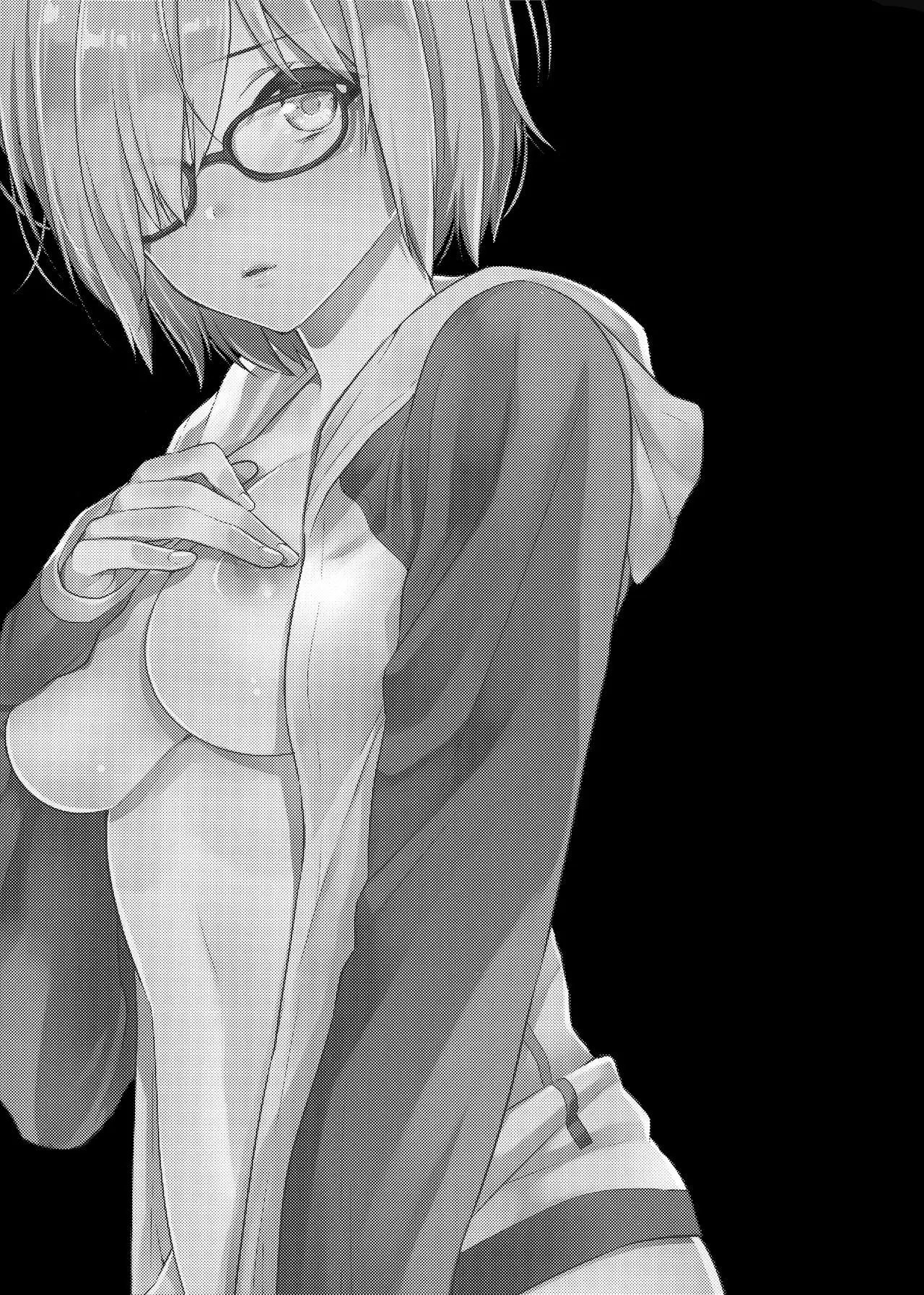Ore no Heya de Mashu ga Neteta kara Muchakucha ni Shite mita | I found Mash sleeping in my room so I fucked her silly - Full trang 17