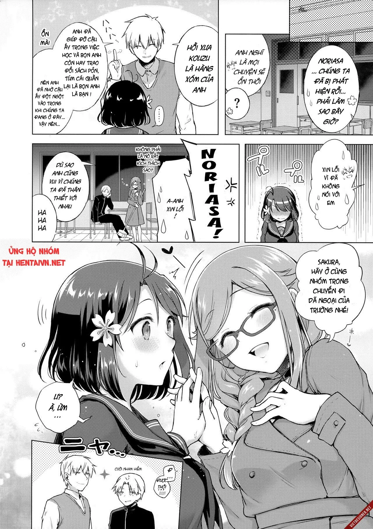 JK Yome Sakura no Inokori Jugyou - Full trang 23