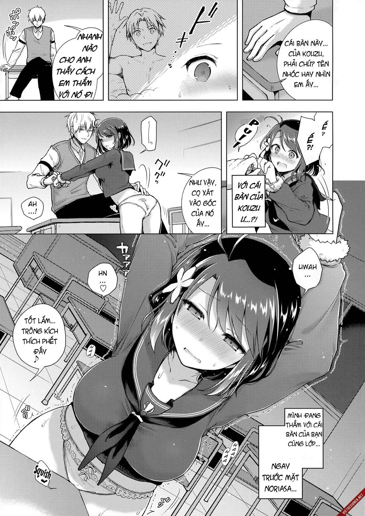 JK Yome Sakura no Inokori Jugyou - Full trang 6