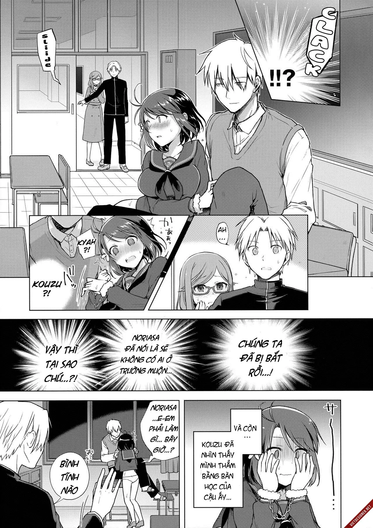 JK Yome Sakura no Inokori Jugyou - Full trang 8