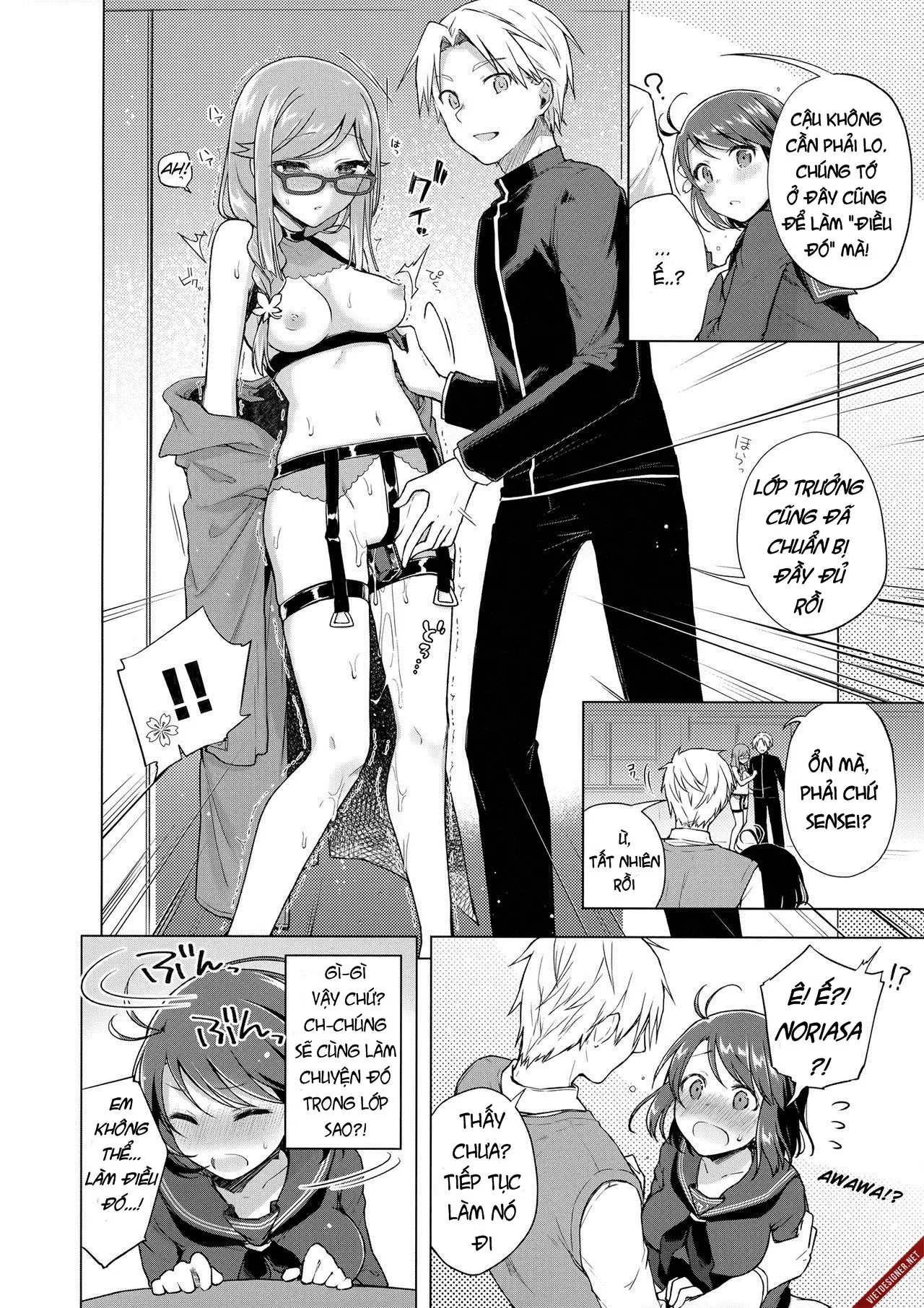 JK Yome Sakura no Inokori Jugyou - Full trang 9