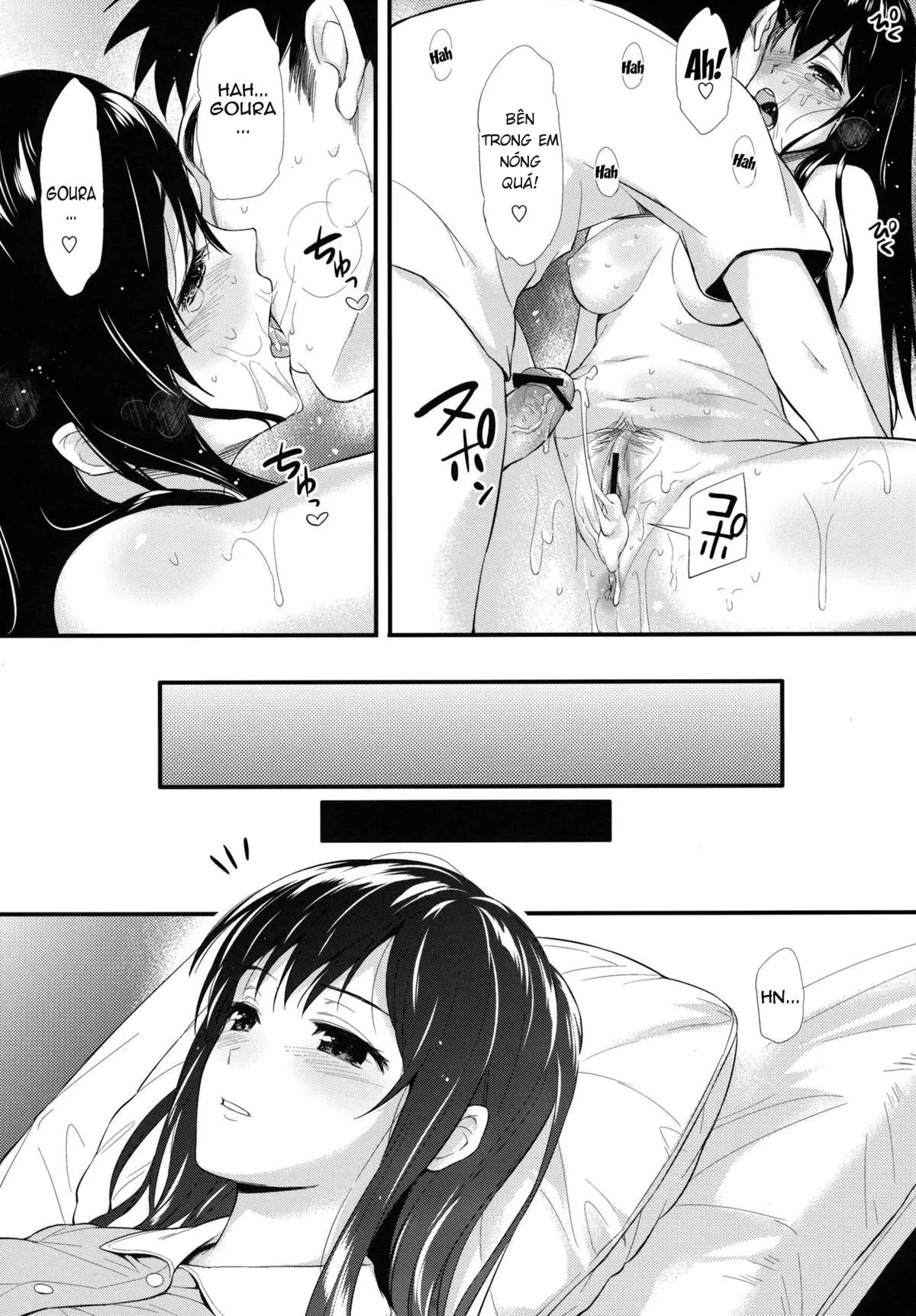 Shioriko-san no Kaijo Techou | Shioriko-san's Assistance Notebook - Full trang 19