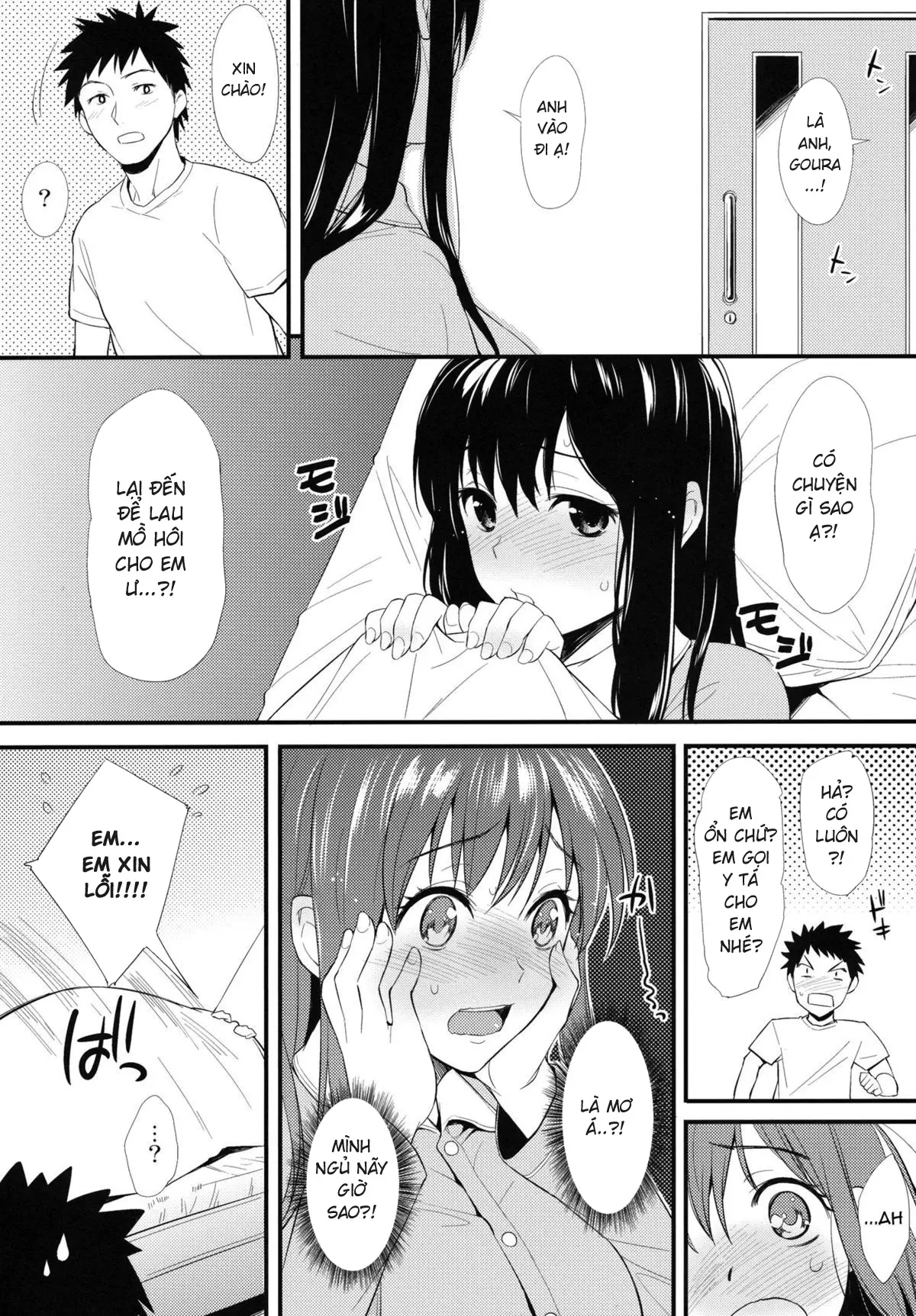 Shioriko-san no Kaijo Techou | Shioriko-san's Assistance Notebook - Full trang 20