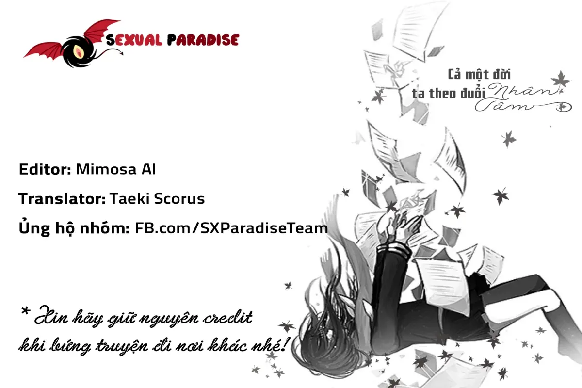 Shioriko-san no Kaijo Techou | Shioriko-san's Assistance Notebook - Full trang 24