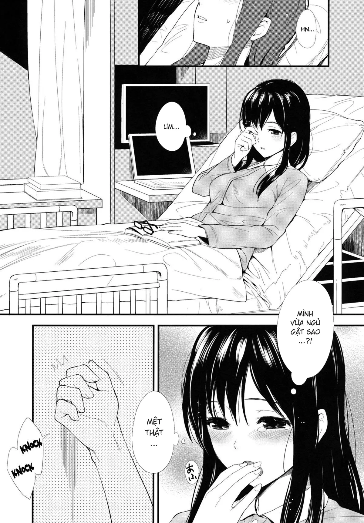 Shioriko-san no Kaijo Techou | Shioriko-san's Assistance Notebook - Full trang 3