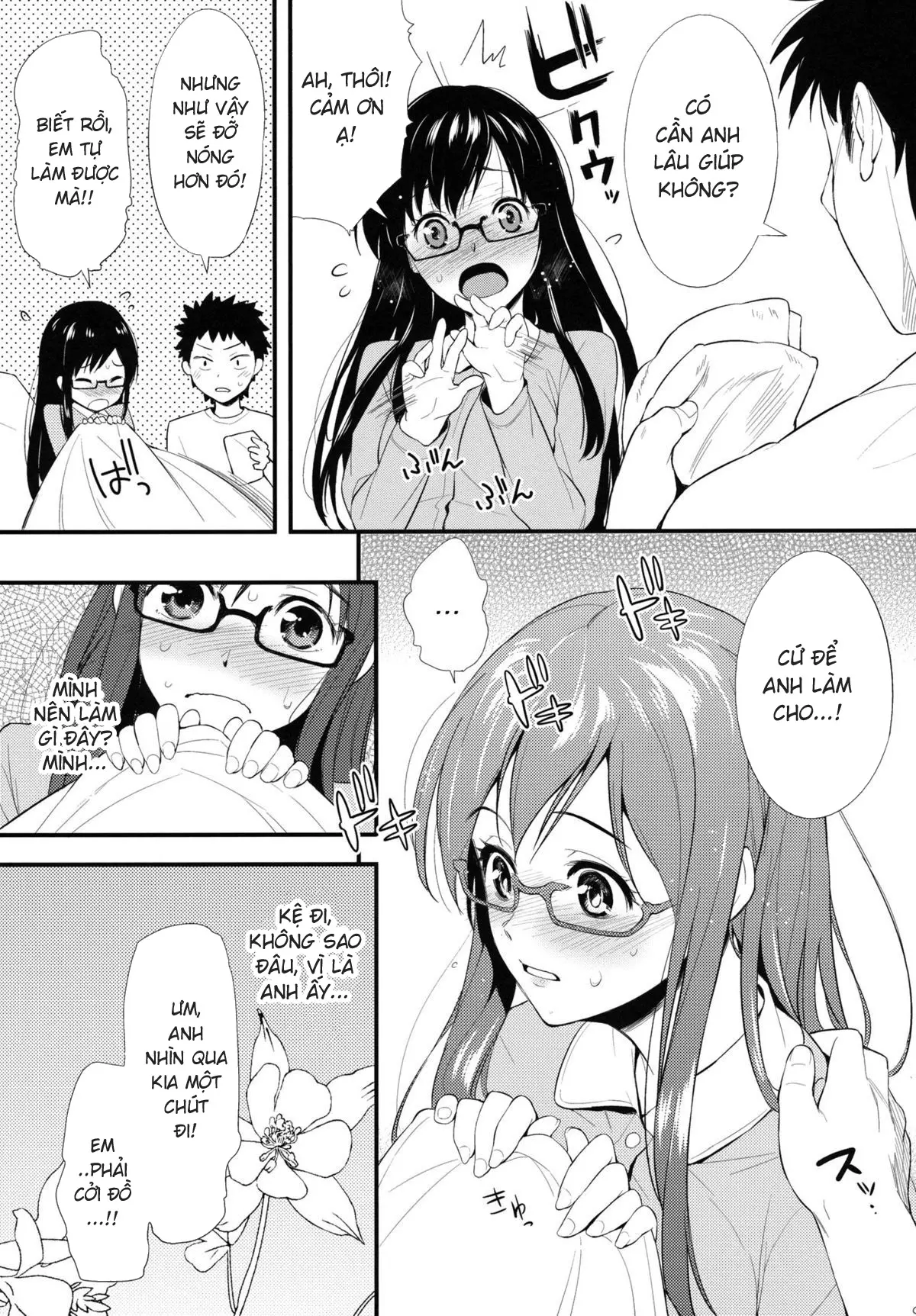 Shioriko-san no Kaijo Techou | Shioriko-san's Assistance Notebook - Full trang 5