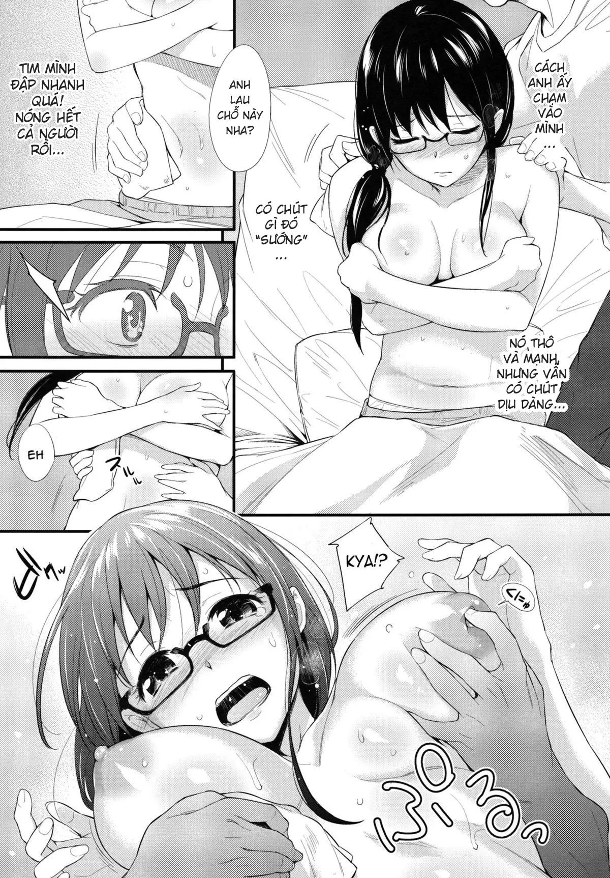 Shioriko-san no Kaijo Techou | Shioriko-san's Assistance Notebook - Full trang 7