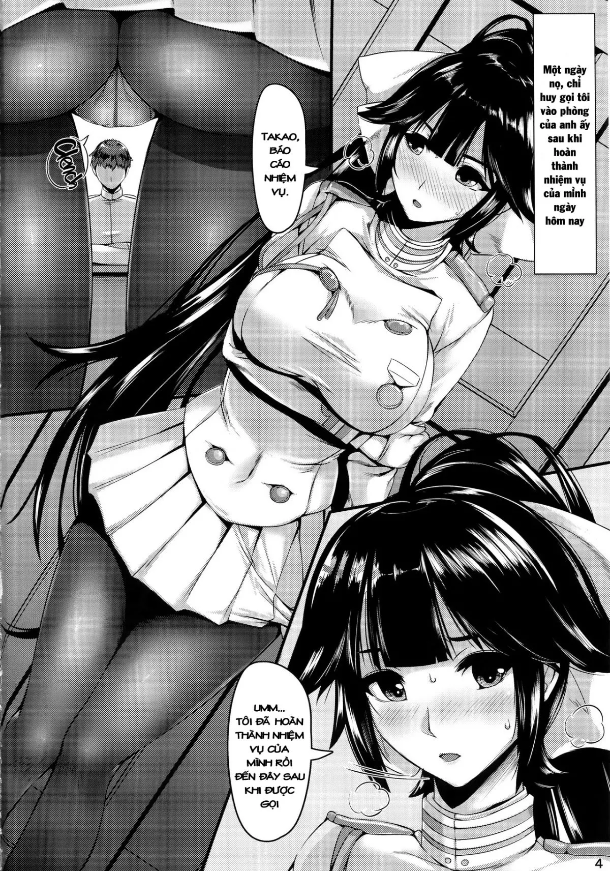 Takao-san no Ganmen Kijou - Full trang 3