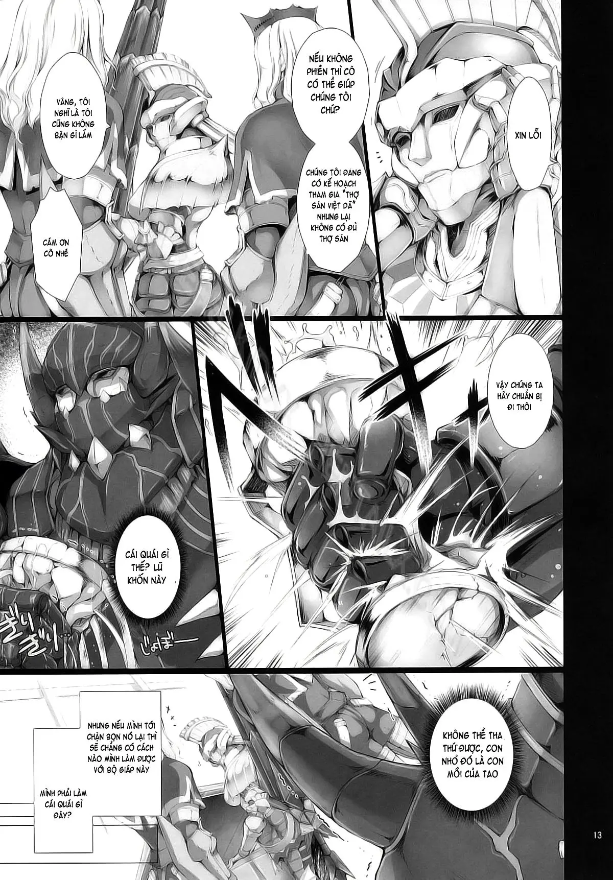 Monhan no Erohon 9 (decensored) - Full trang 11