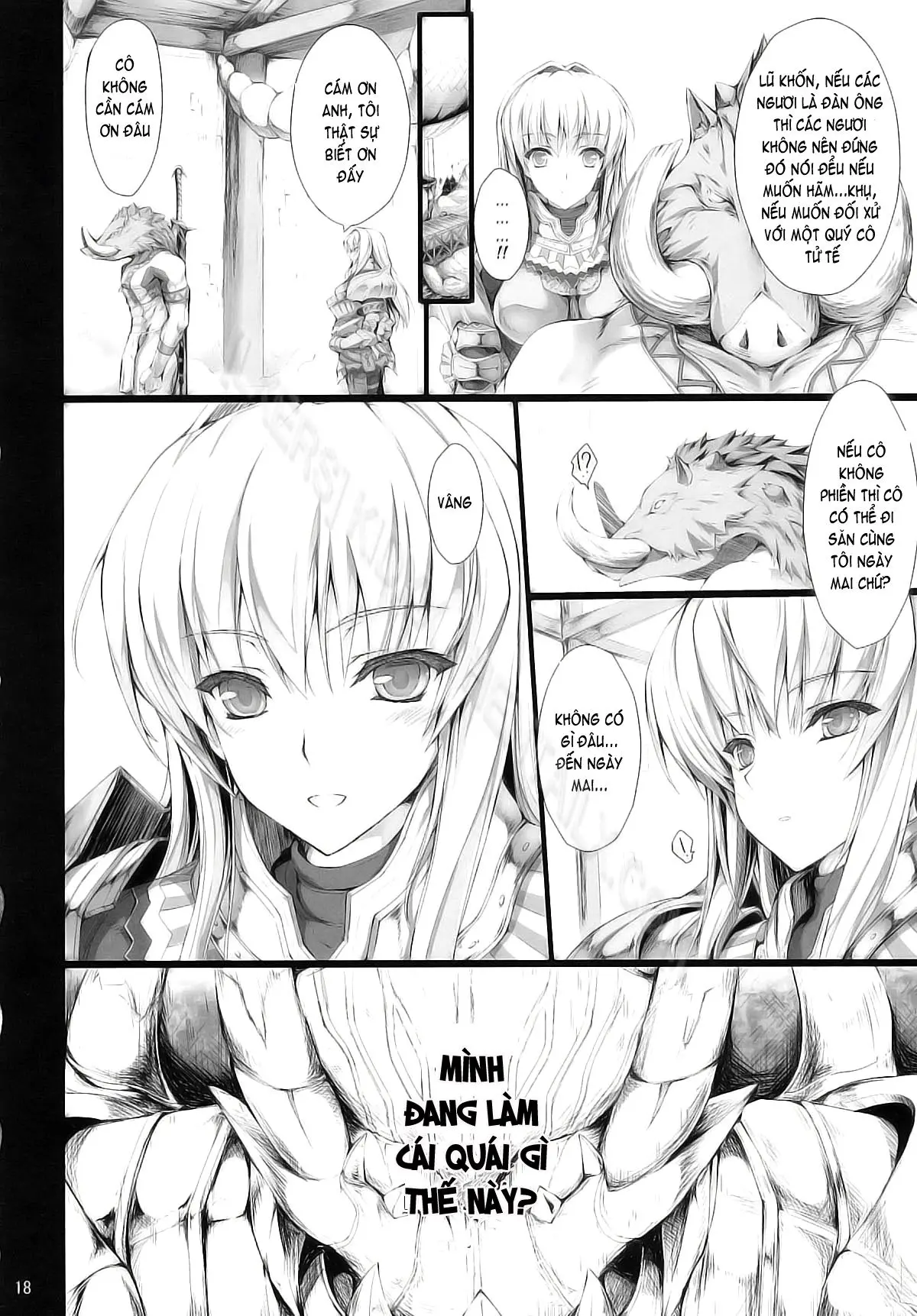 Monhan no Erohon 9 (decensored) - Full trang 16