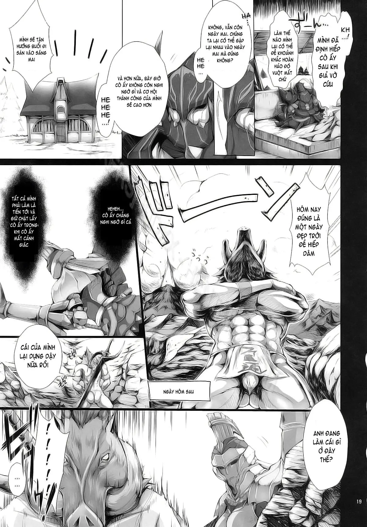 Monhan no Erohon 9 (decensored) - Full trang 17