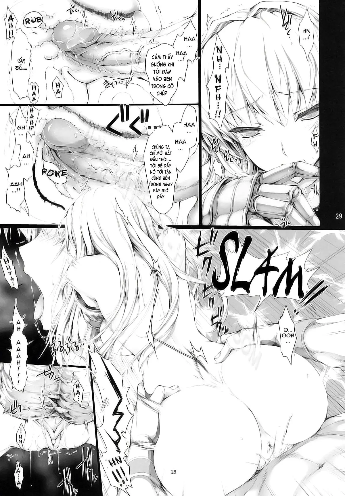 Monhan no Erohon 9 (decensored) - Full trang 27