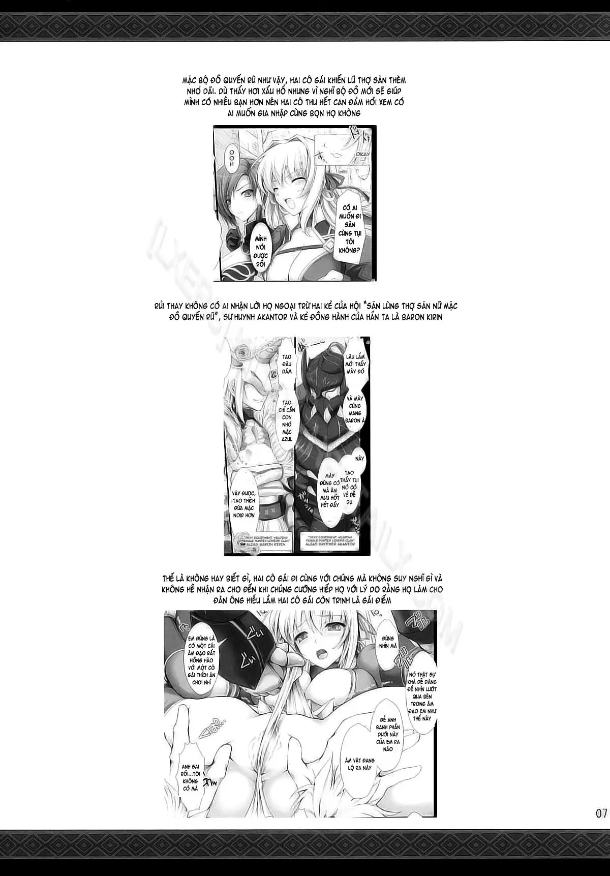 Monhan no Erohon 9 (decensored) - Full trang 5