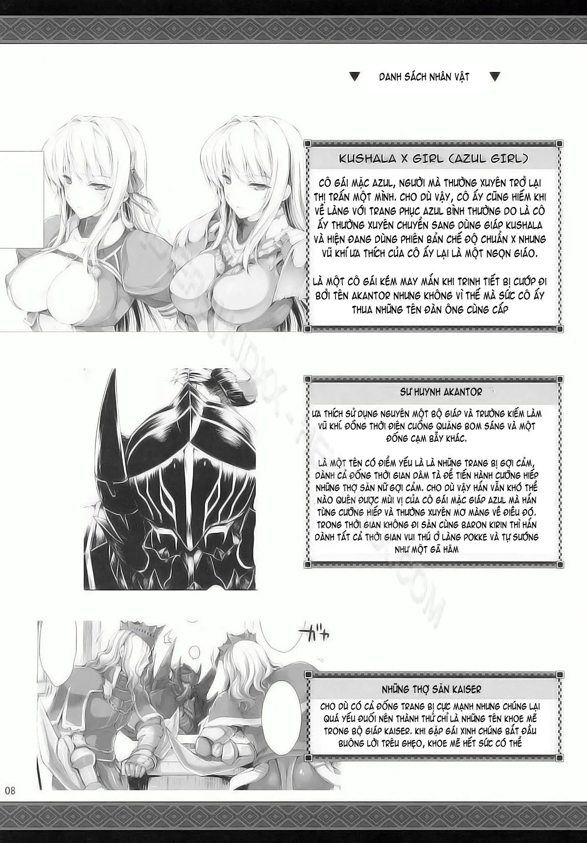 Monhan no Erohon 9 (decensored) - Full trang 6