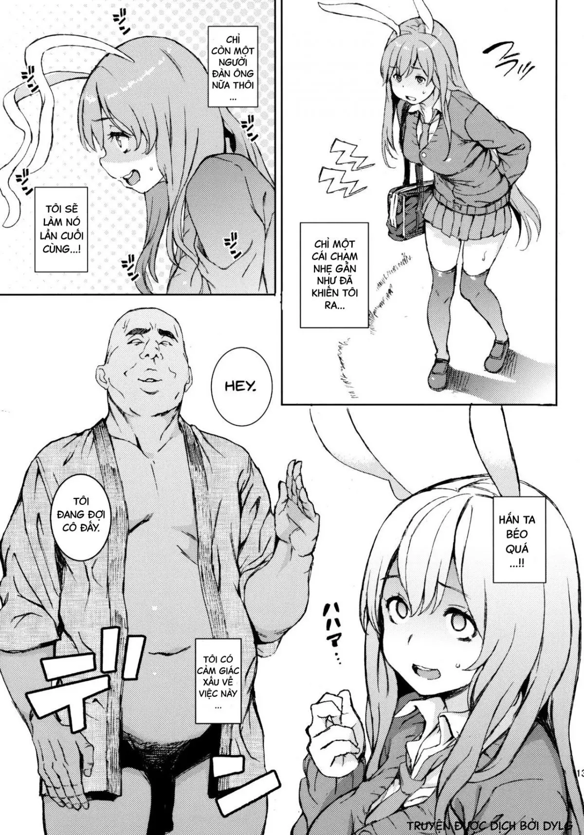 Udonge, Ucchaimashita. - Full trang 12