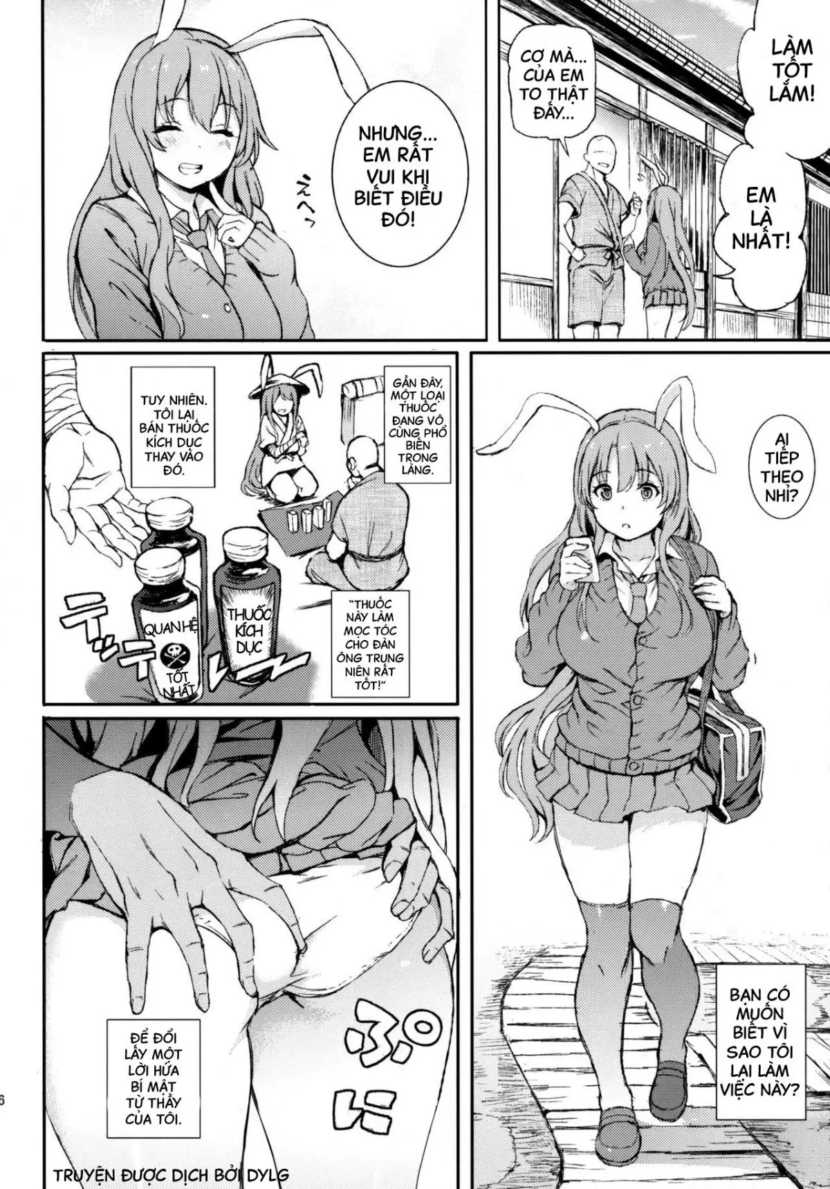 Udonge, Ucchaimashita. - Full trang 5