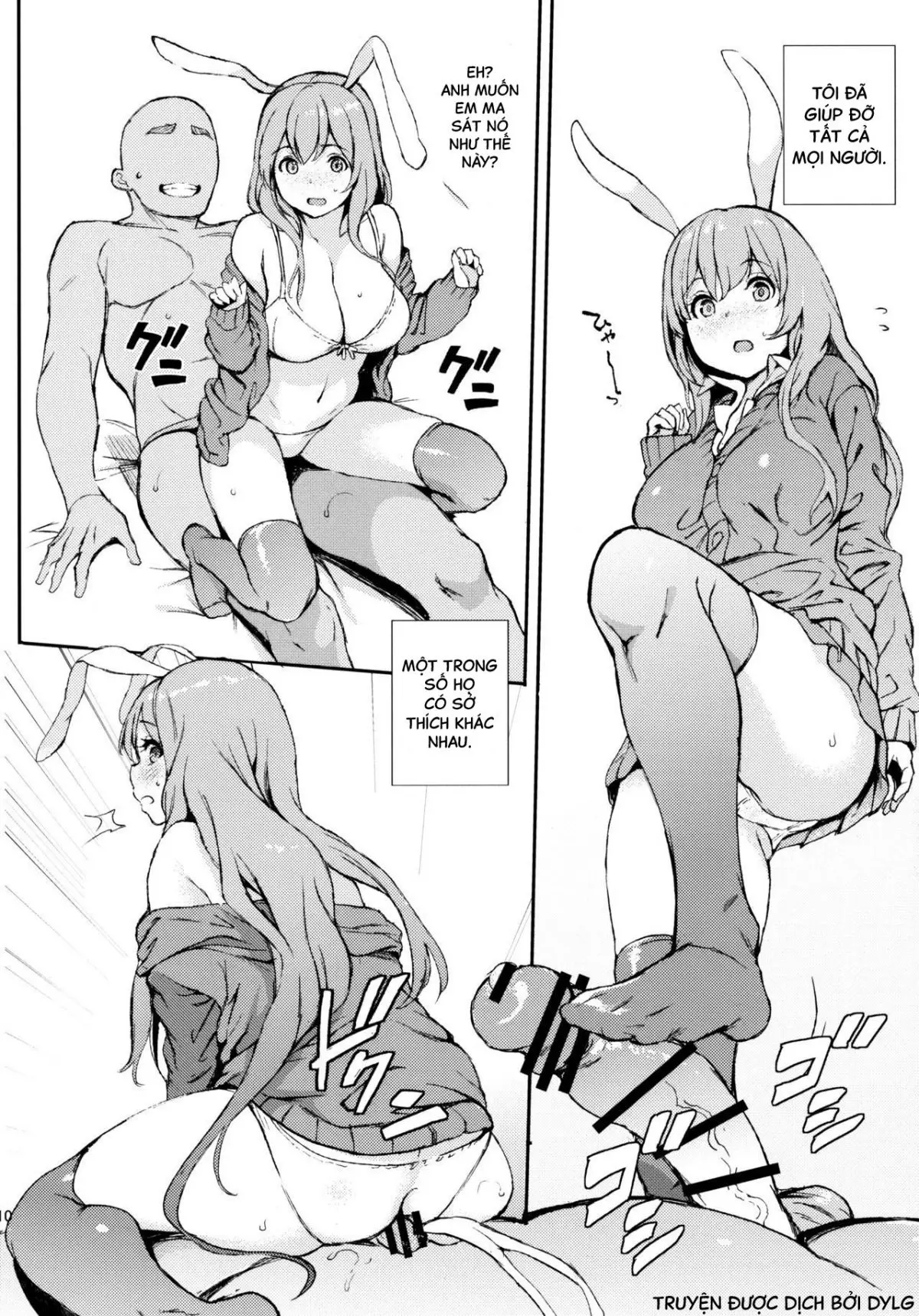 Udonge, Ucchaimashita. - Full trang 9