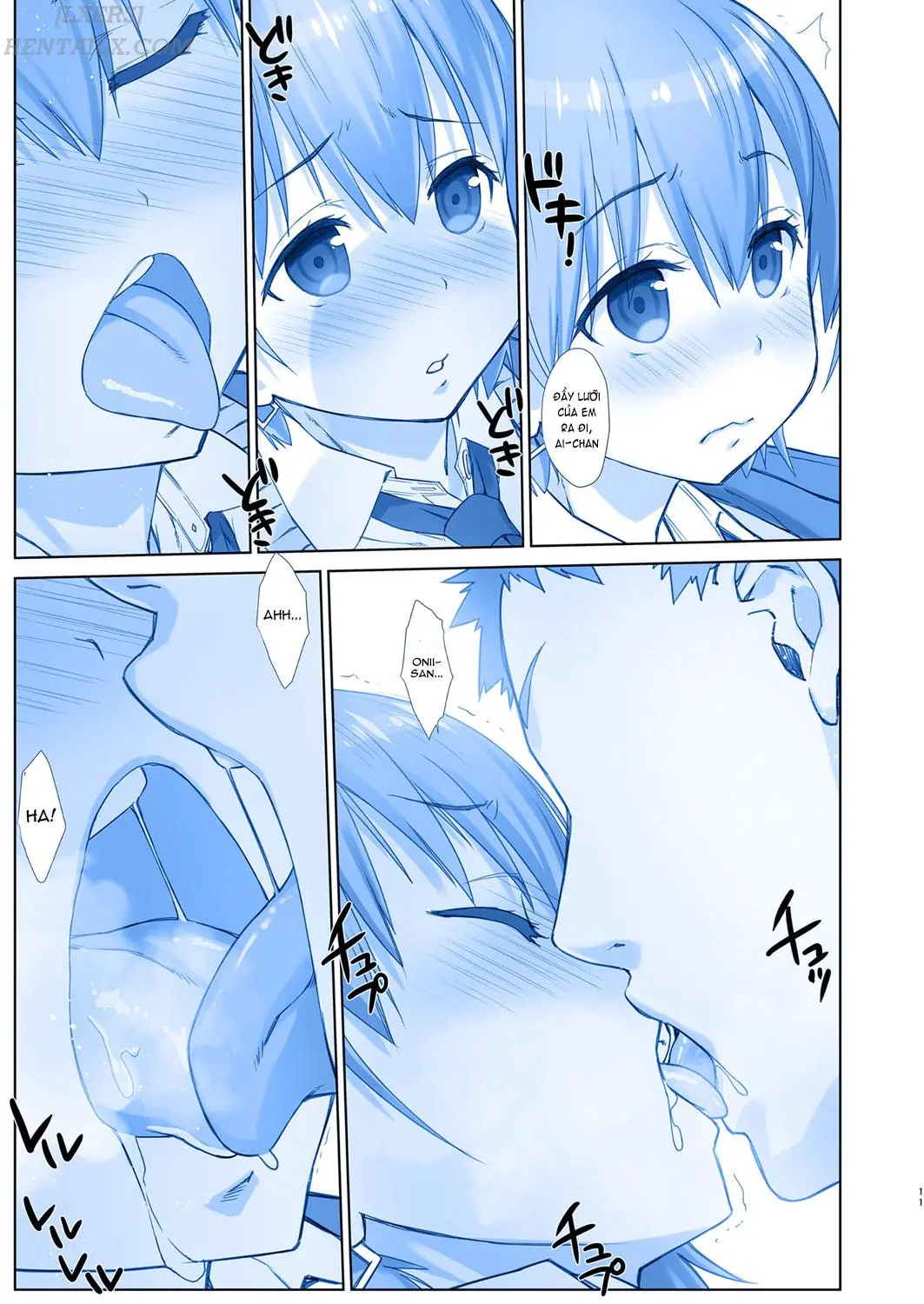 Shuumatsu no Tawawa 6 SIDE STORY - Tawawa on Weekend - Full trang 11