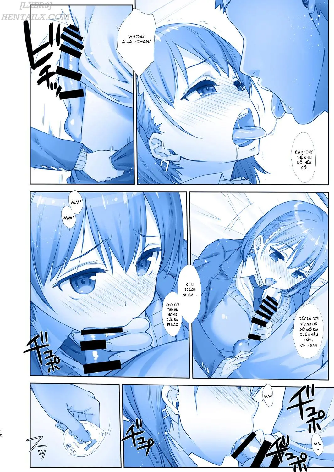 Shuumatsu no Tawawa 6 SIDE STORY - Tawawa on Weekend - Full trang 12