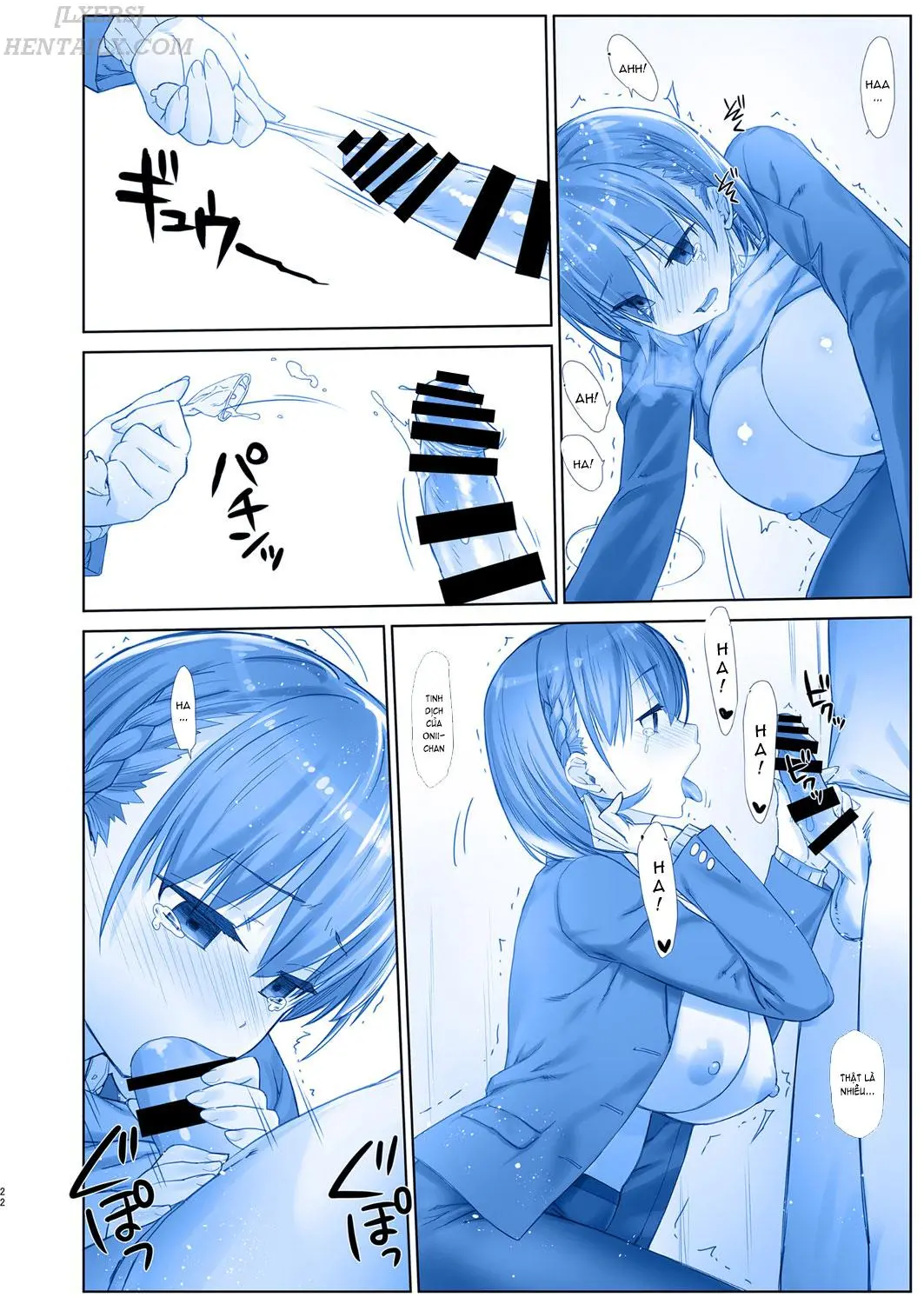 Shuumatsu no Tawawa 6 SIDE STORY - Tawawa on Weekend - Full trang 22