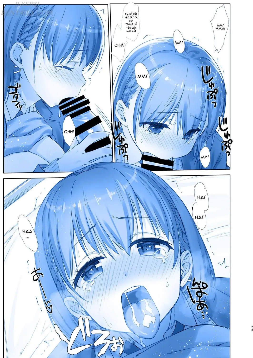 Shuumatsu no Tawawa 6 SIDE STORY - Tawawa on Weekend - Full trang 23