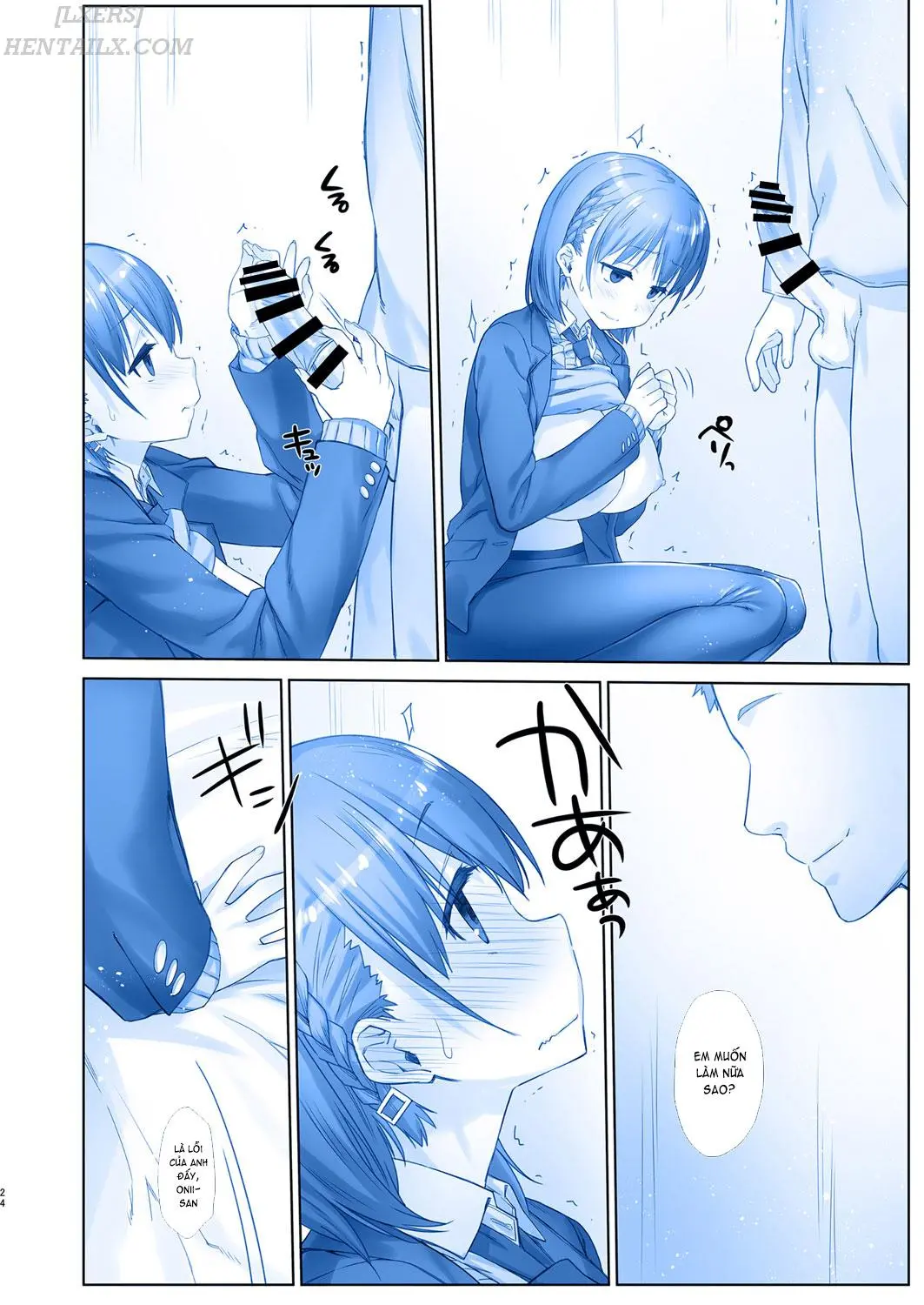 Shuumatsu no Tawawa 6 SIDE STORY - Tawawa on Weekend - Full trang 24