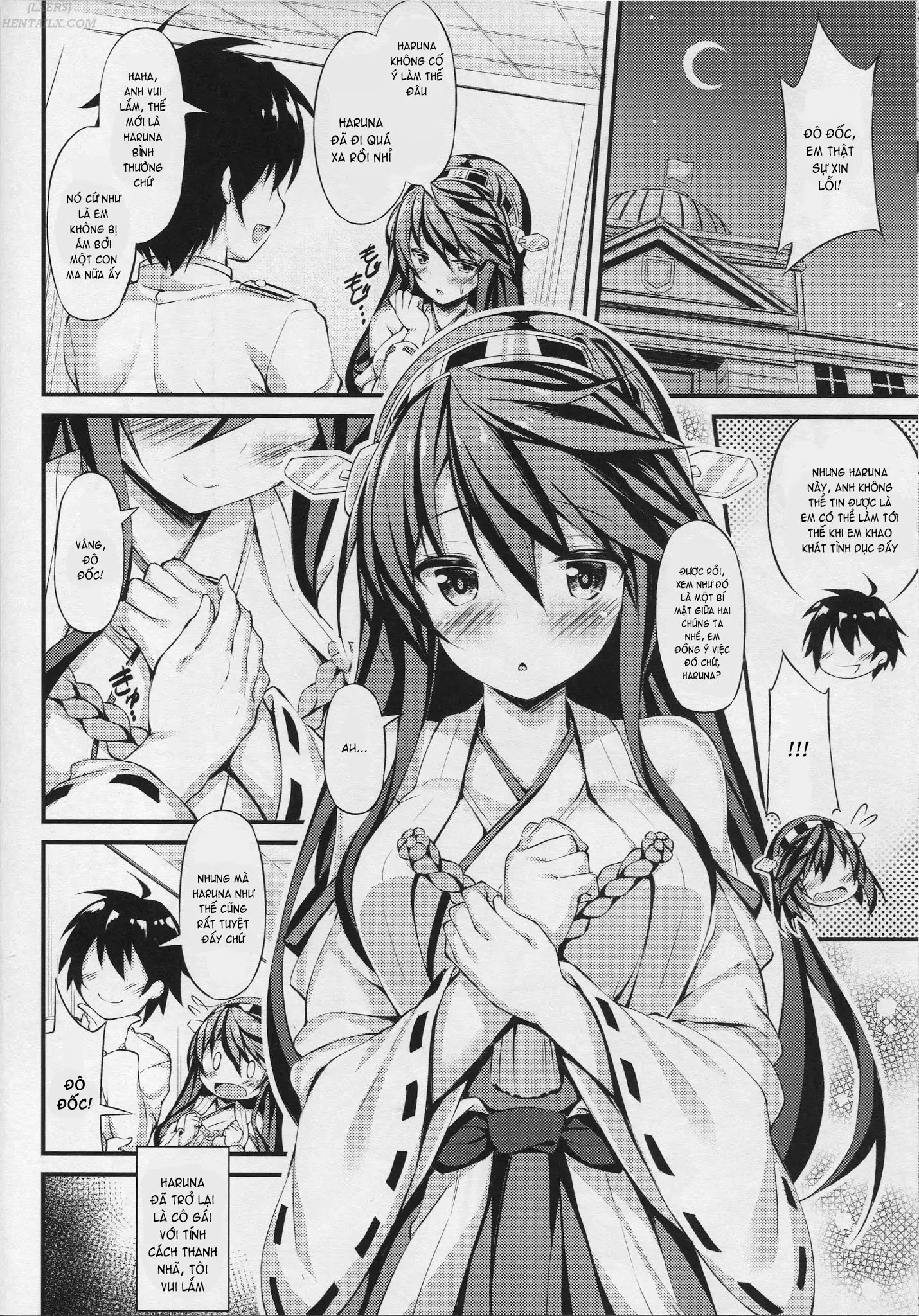 Rikusepa Shukujo Haruna no Nimensei Rokuki - Full trang 17
