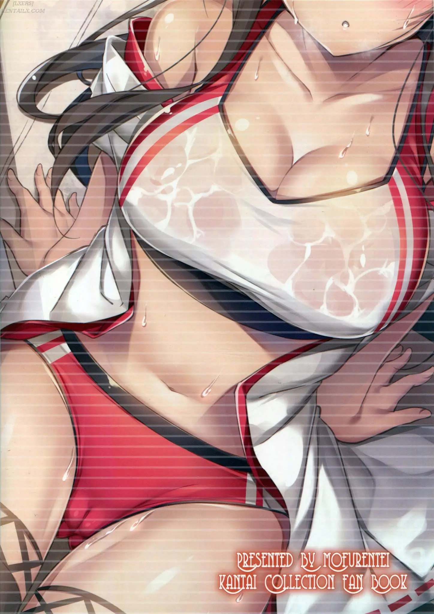 Rikusepa Shukujo Haruna no Nimensei Rokuki - Full trang 22