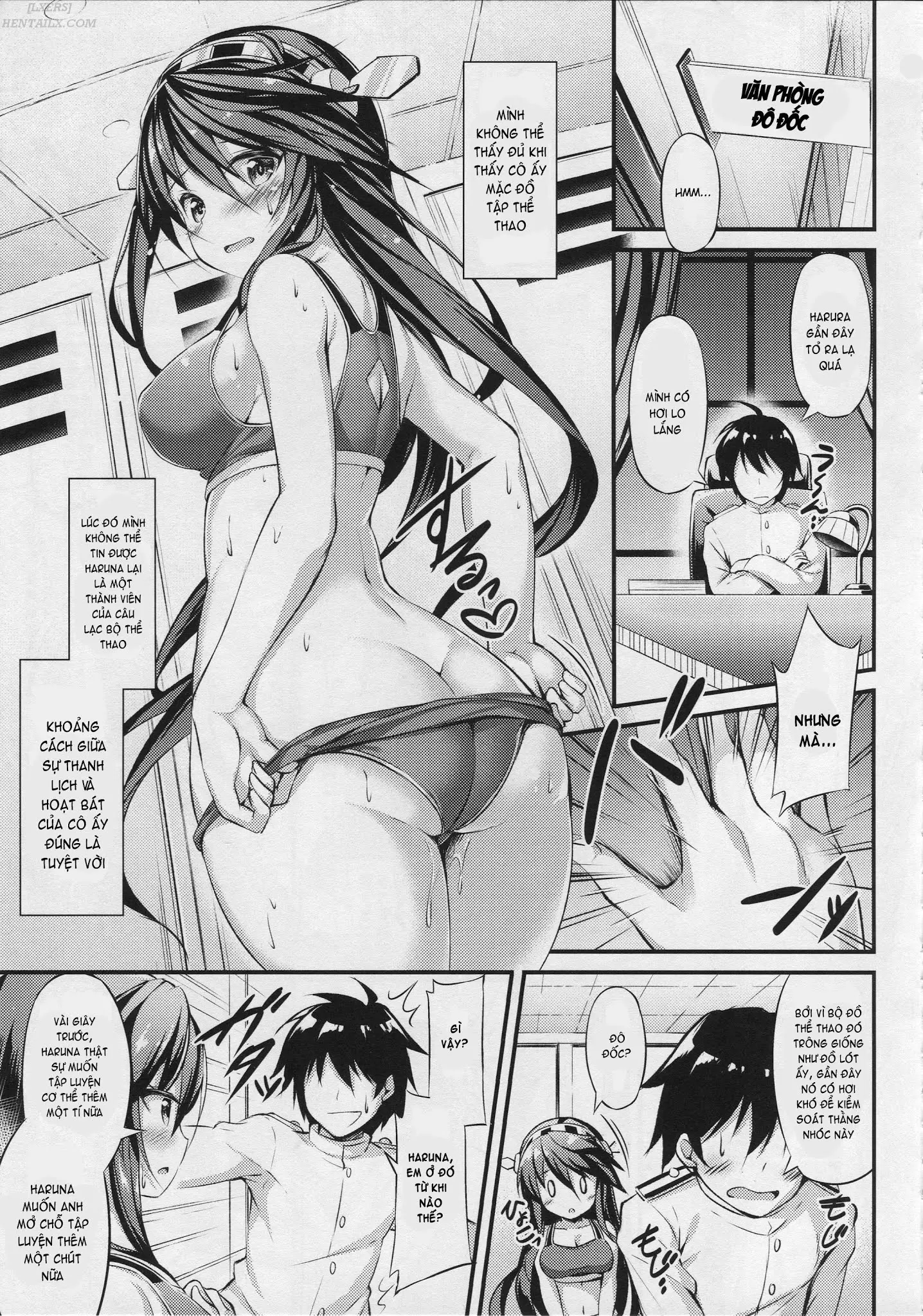 Rikusepa Shukujo Haruna no Nimensei Rokuki - Full trang 4