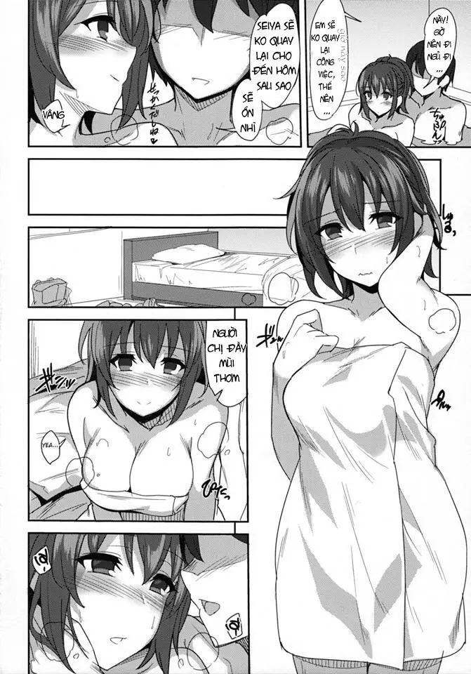 Ero Hon 8 How to melt Aisu - Full trang 13