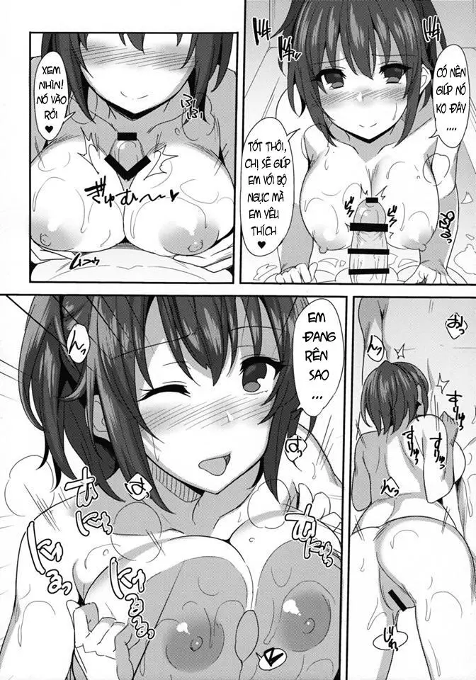 Ero Hon 8 How to melt Aisu - Full trang 5