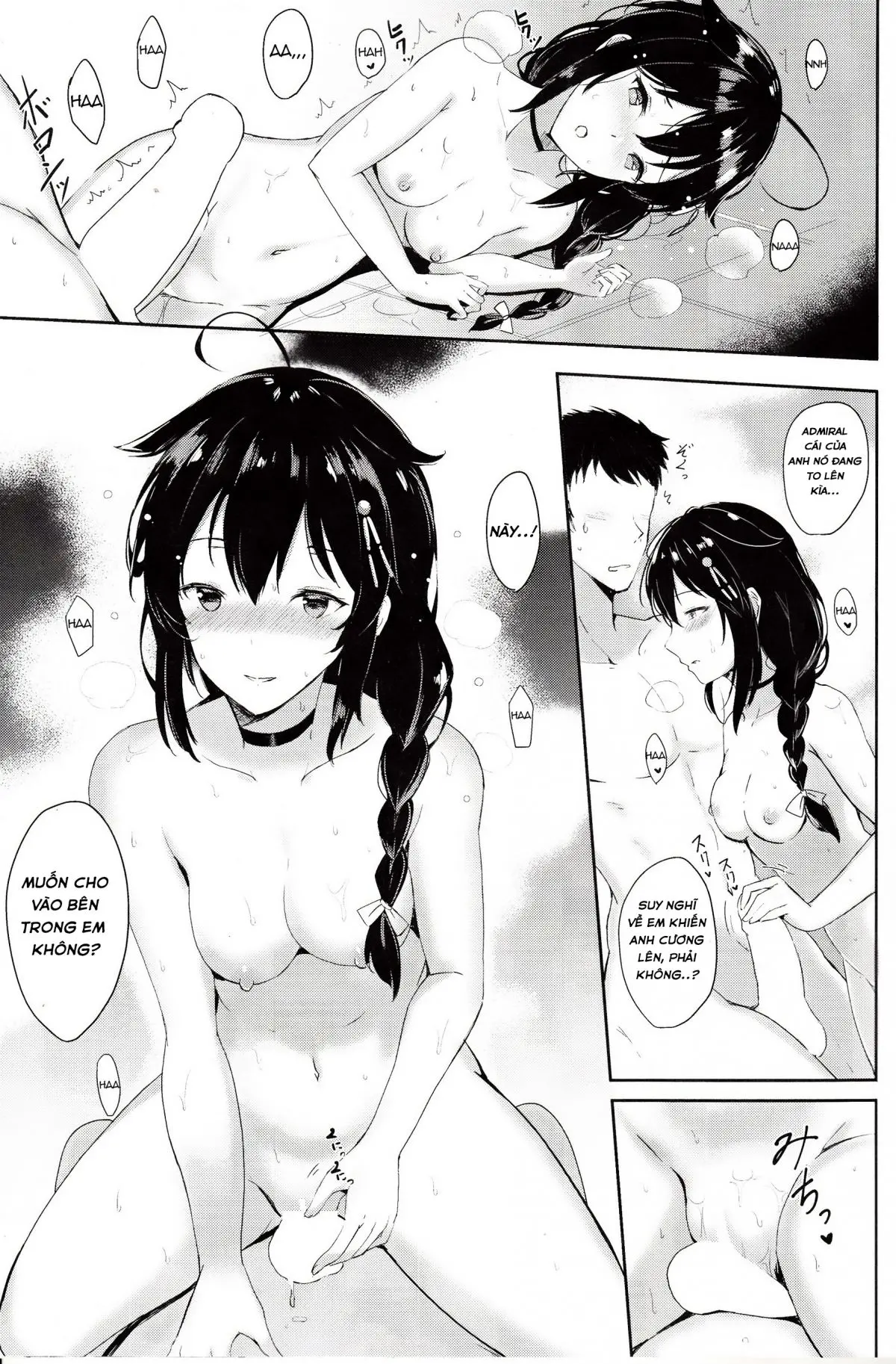 Shigure no Dakigokochi - Full trang 12